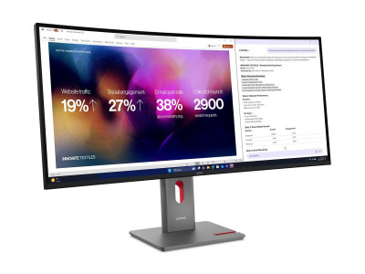 Lenovo : P40WD-40 39.7 5K WUHD IPS 21:9 C 400CD/M L/T/S ENET USB-C