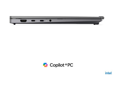 Lenovo : TP X1 2IN1 G11 AURA U7-355 1TB SSD 32GB 14IN NOOD W11P (cu7-g3)