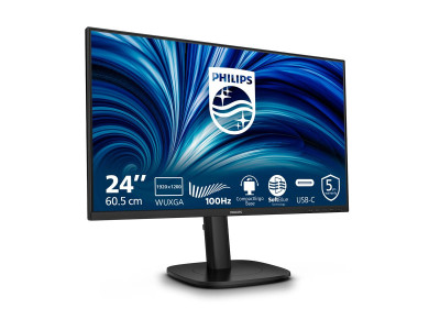 Philips : 24IN IPS FHD 300CD/ HDMI/VGA/DP/4USB/USB-B/HP/HAS