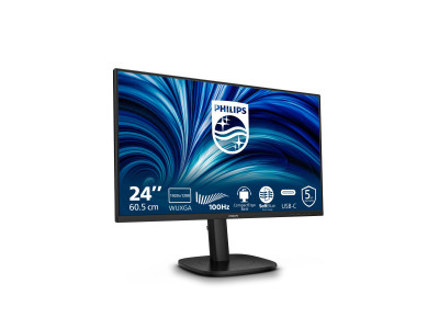 Philips : 24IN IPS FHD 300CD/ HDMI/VGA/DP/4USB/USB-B/HP/HAS
