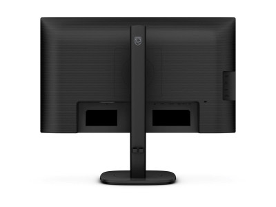 Philips : 24IN IPS FHD 300CD/ HDMI/VGA/DP/4USB/USB-B/HP/HAS