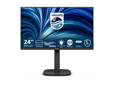 Philips : 24IN IPS FHD 300CD/ HDMI/VGA/DP/4USB/USB-B/HP/HAS