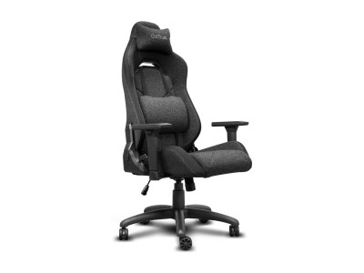 Trust : GXT723 RUYA FABRIC CHAIR GREY
