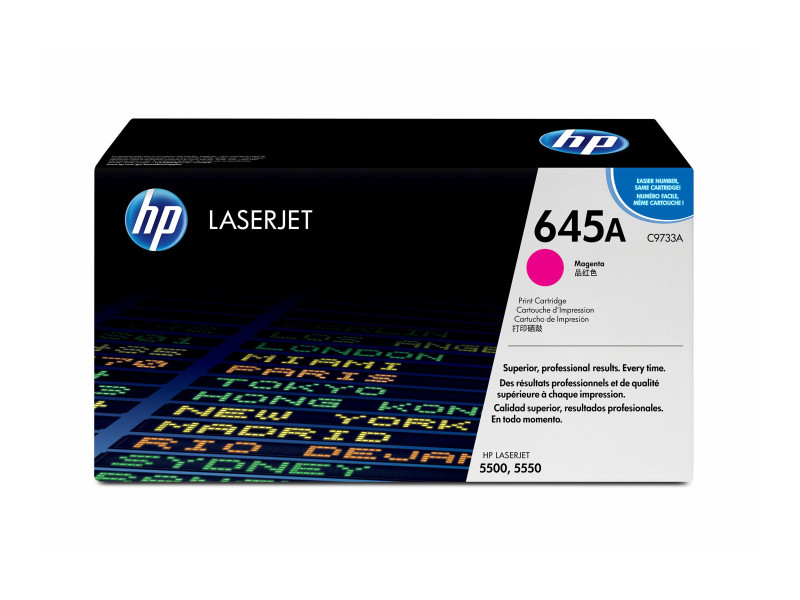 HP : cartouche toner MAGENTA pour CLJ 5500 HP : cartouche toner MAGENTA pour CLJ 5500