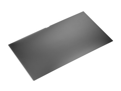 HP : 14.0 NB PRIVACY FILTER .
