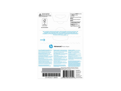 HP : HP ADV GLOSSY Photo papier 250G 10X15 BORDERLESS 25SH