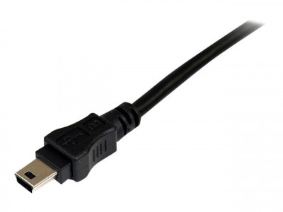 Startech : Cable USB 2.0 en Y A VERS MINI B 1 8 M pour disque DUR externe