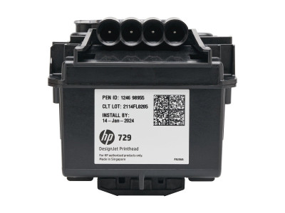 HP : PRINTHEAD REPLACEMENT kit NO729 .