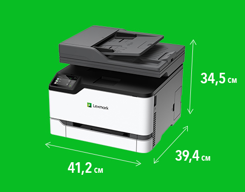 Lexmark MC3326i - imprimante multifonctions - couleur