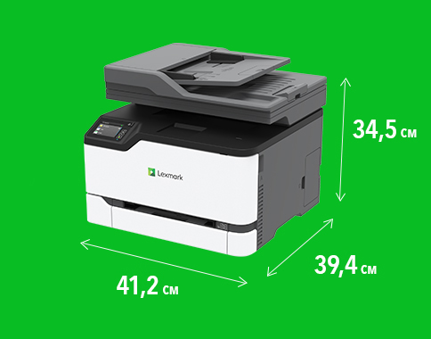 MC3426i dimensions du multifonction laser compact