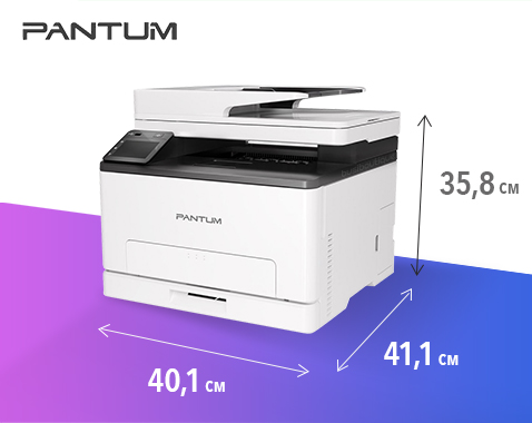 Dimensions pantum CM1100adw